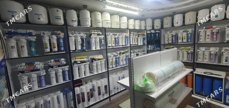 Suw Filter Magazyn Mir6 - Мир 6 - img 1