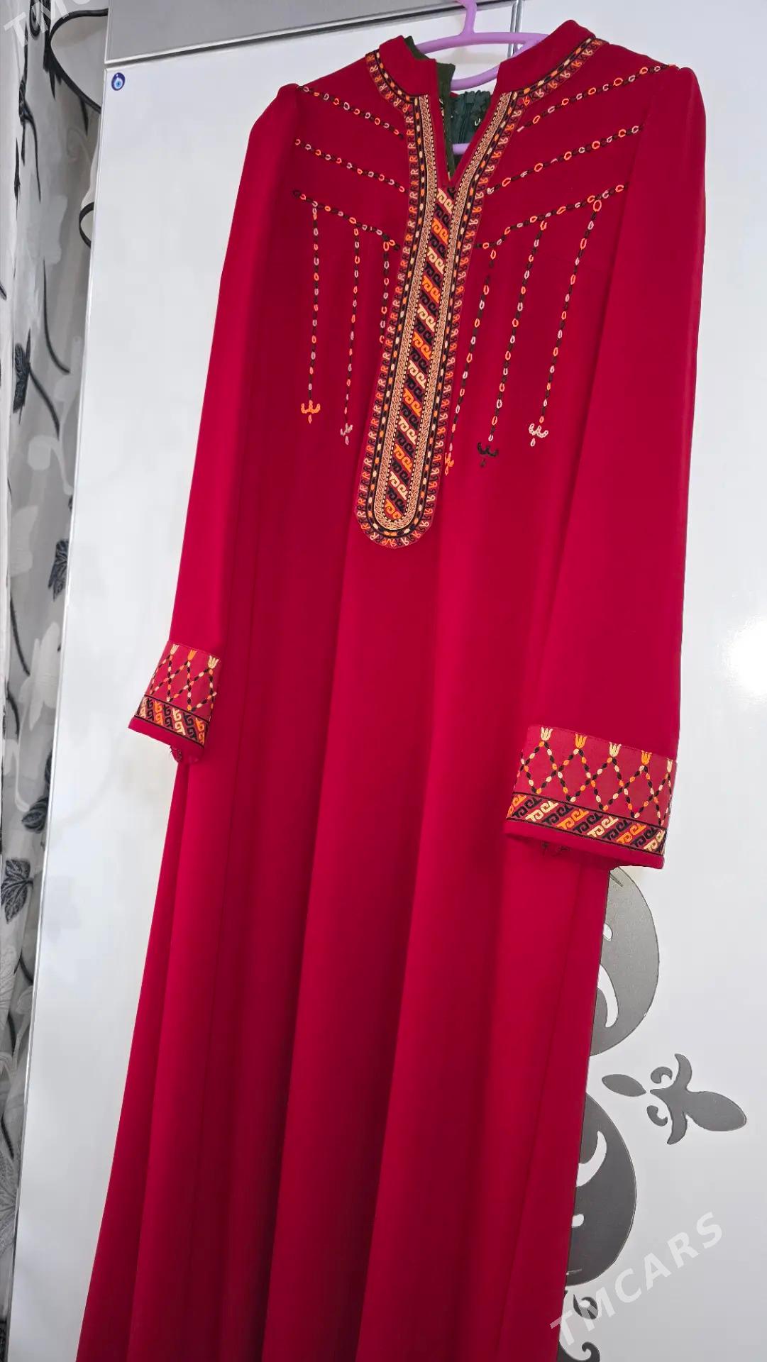 Koynek - Mary - img 1