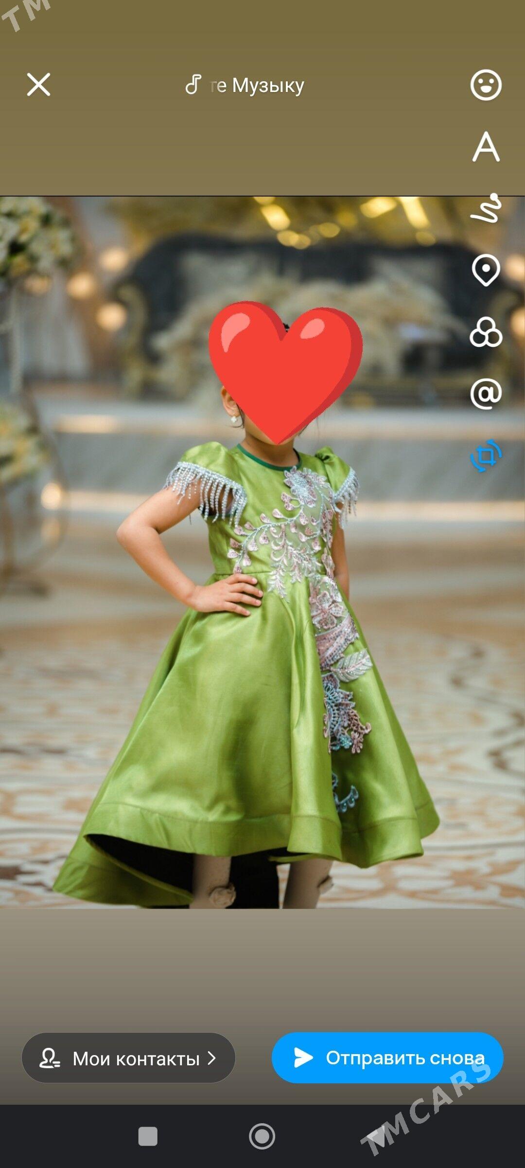 caga toy koynejikleri - Balkanabat - img 1