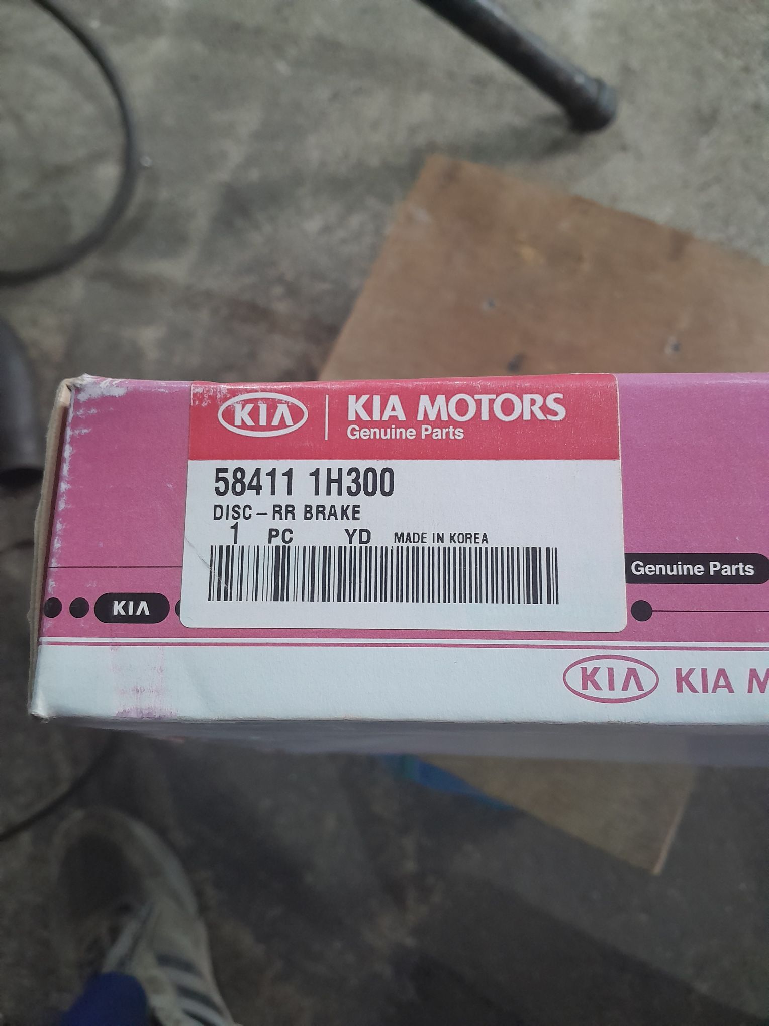 тормозной диск 800 TMT - Ашхабад - img 1