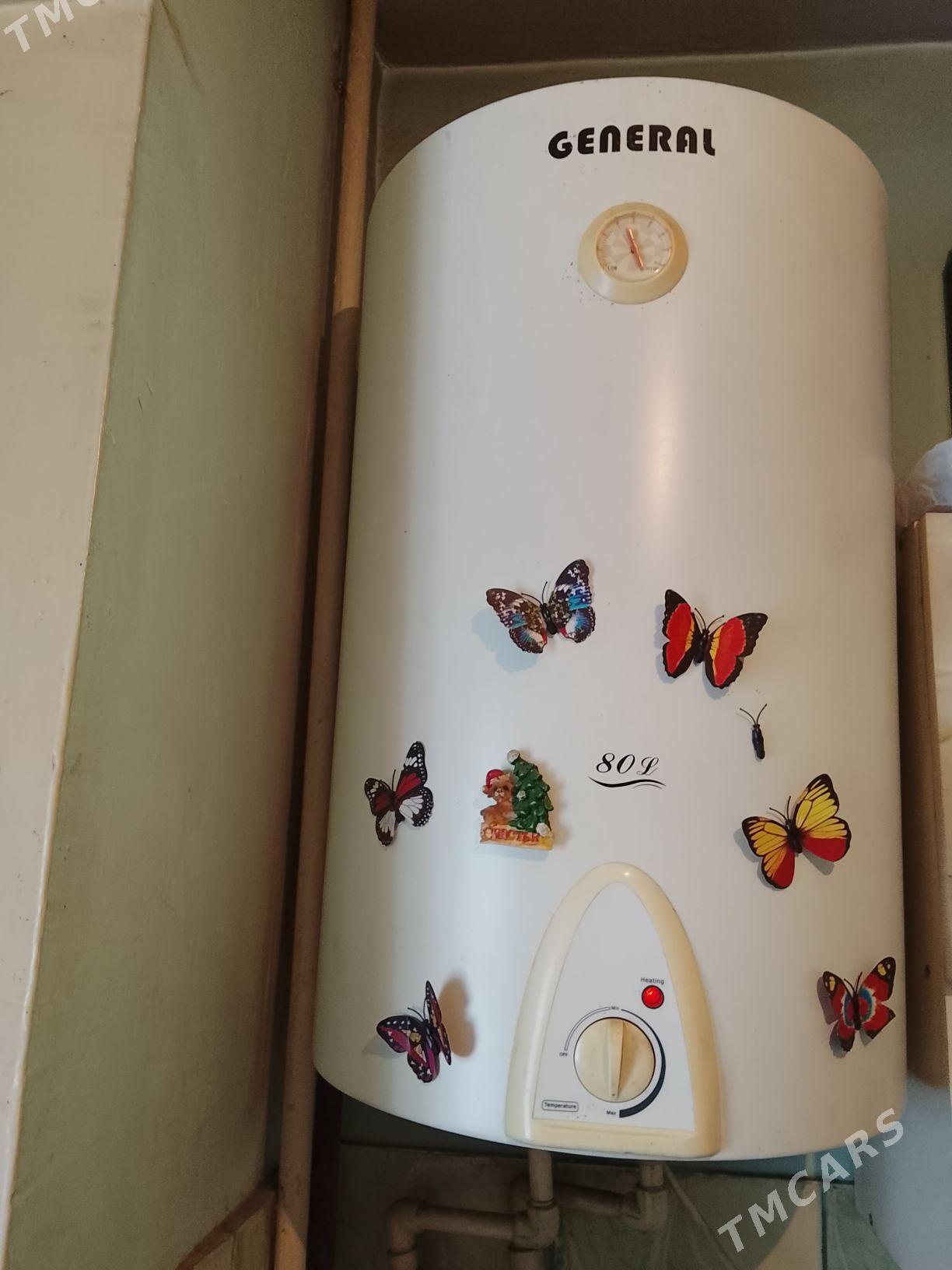 Arisdon - Baýramaly - img 1