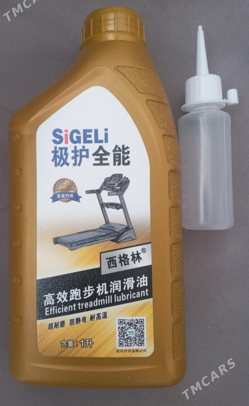 масло тренажер trenazor maslo - 6 мкр - img 1