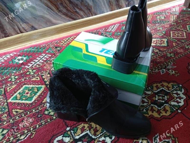 Ädik - Бузмеин ГРЭС - img 1