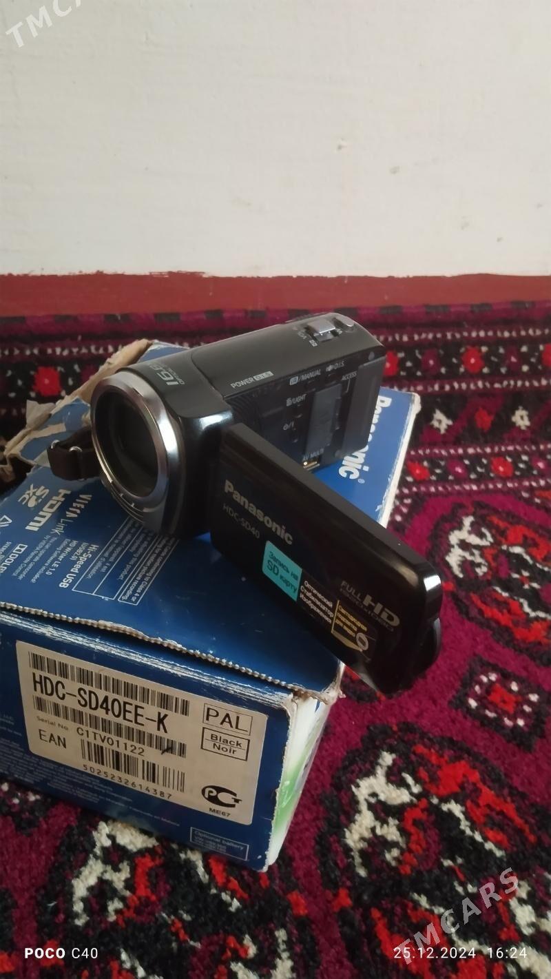 Panasonic - Gubadag - img 1