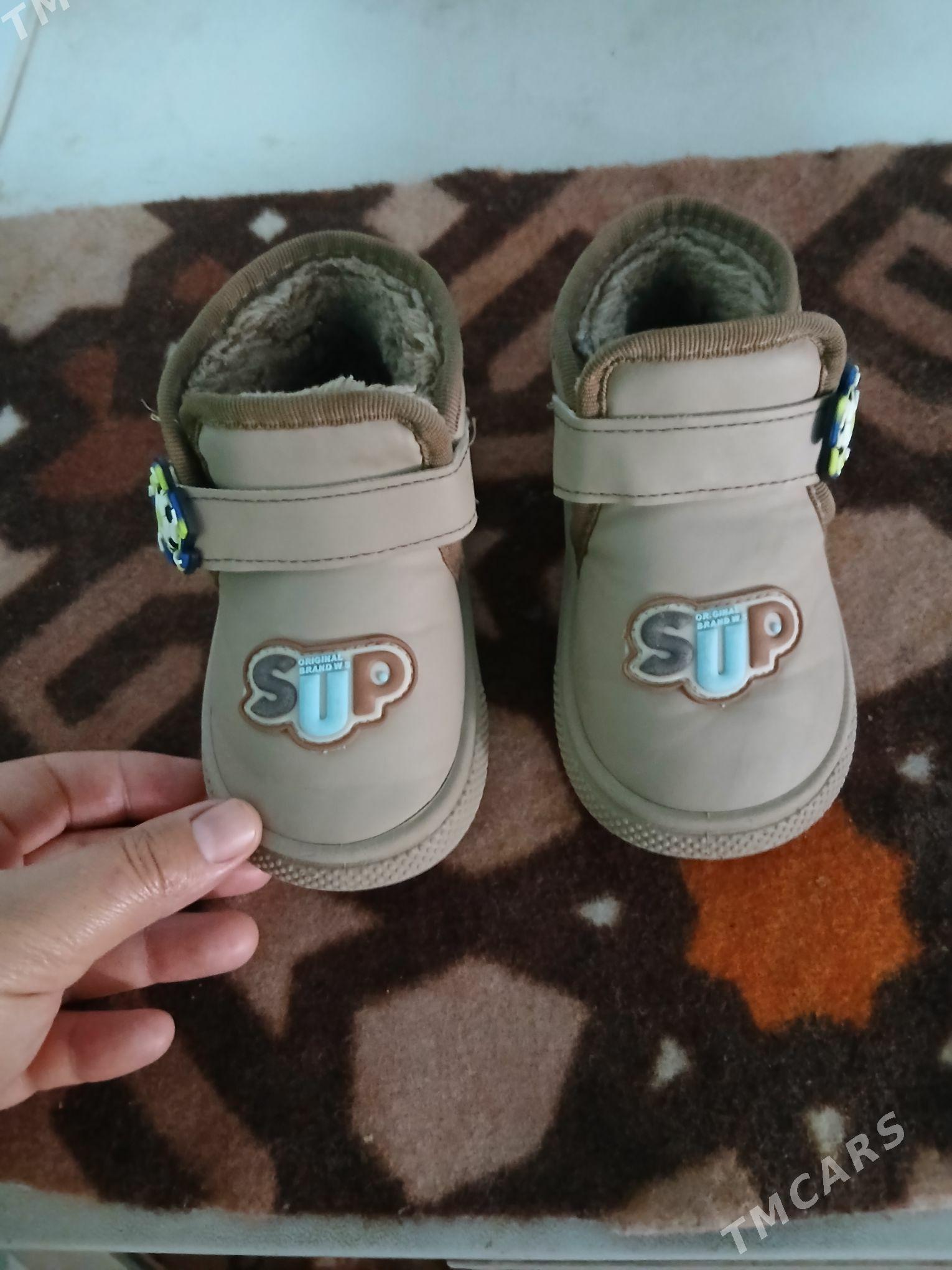 Satlyk ädijek,сапожек - Türkmenabat - img 1