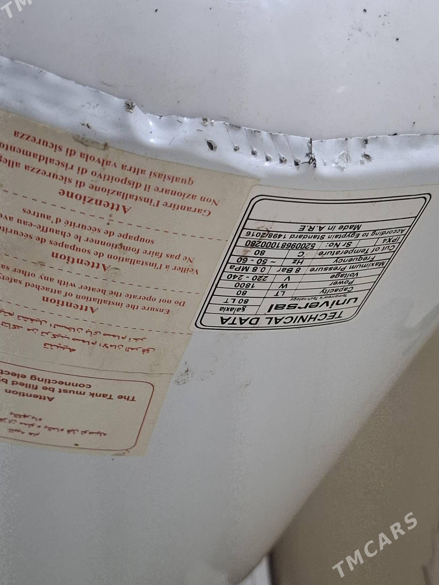 boiler80l - Mary - img 1