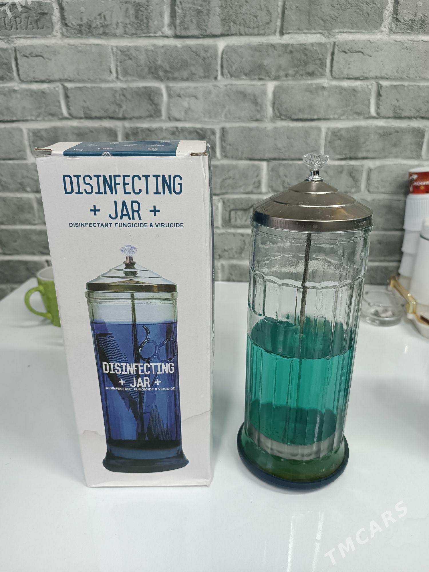 dizinfeksiya edilyan enjam - етр. Туркменбаши - img 1