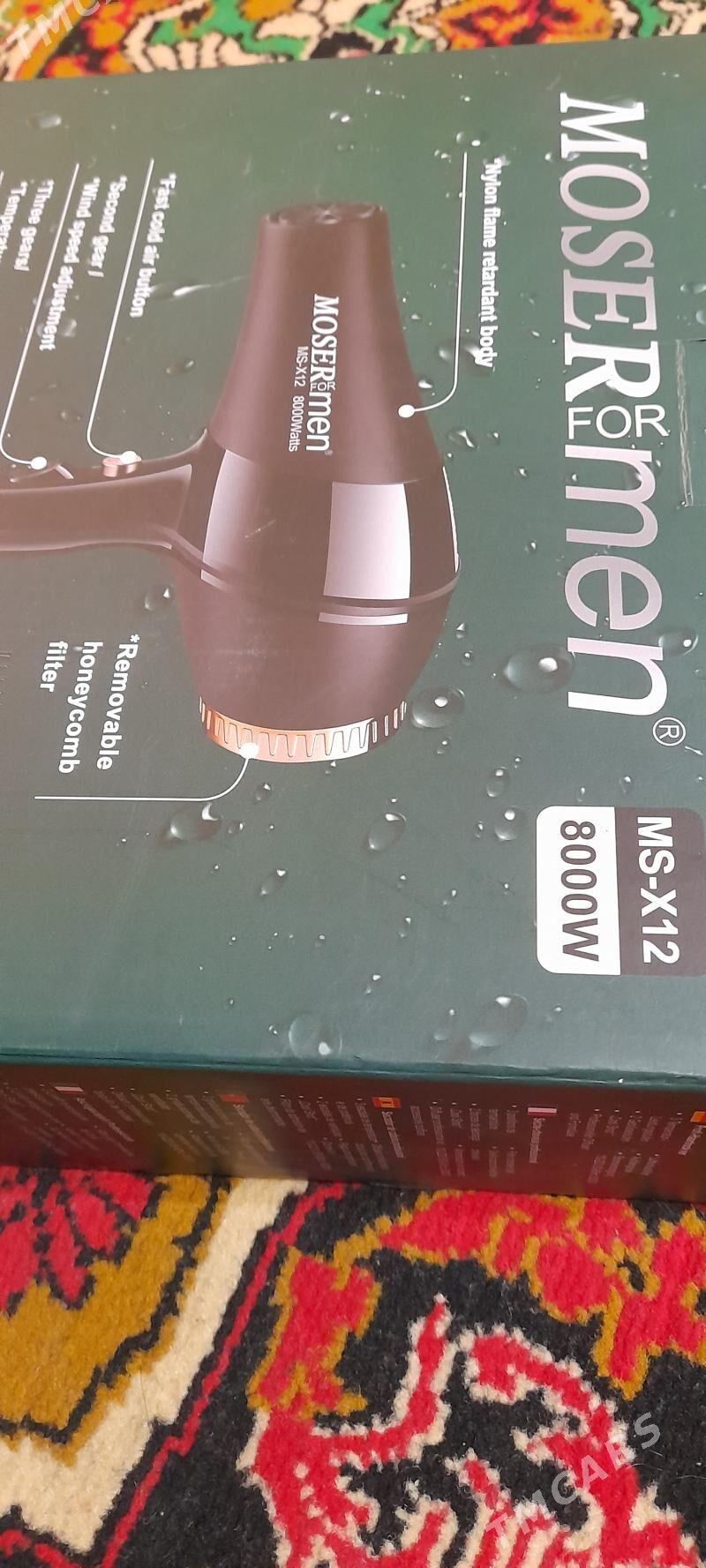 Fen - Дашогуз - img 1