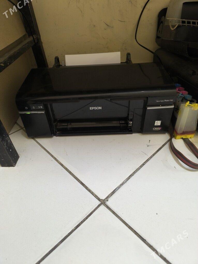 epson p50 - Бузмеин ГРЭС - img 1