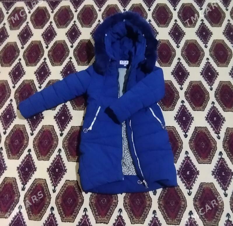 зимние куртки - Ким район - img 1