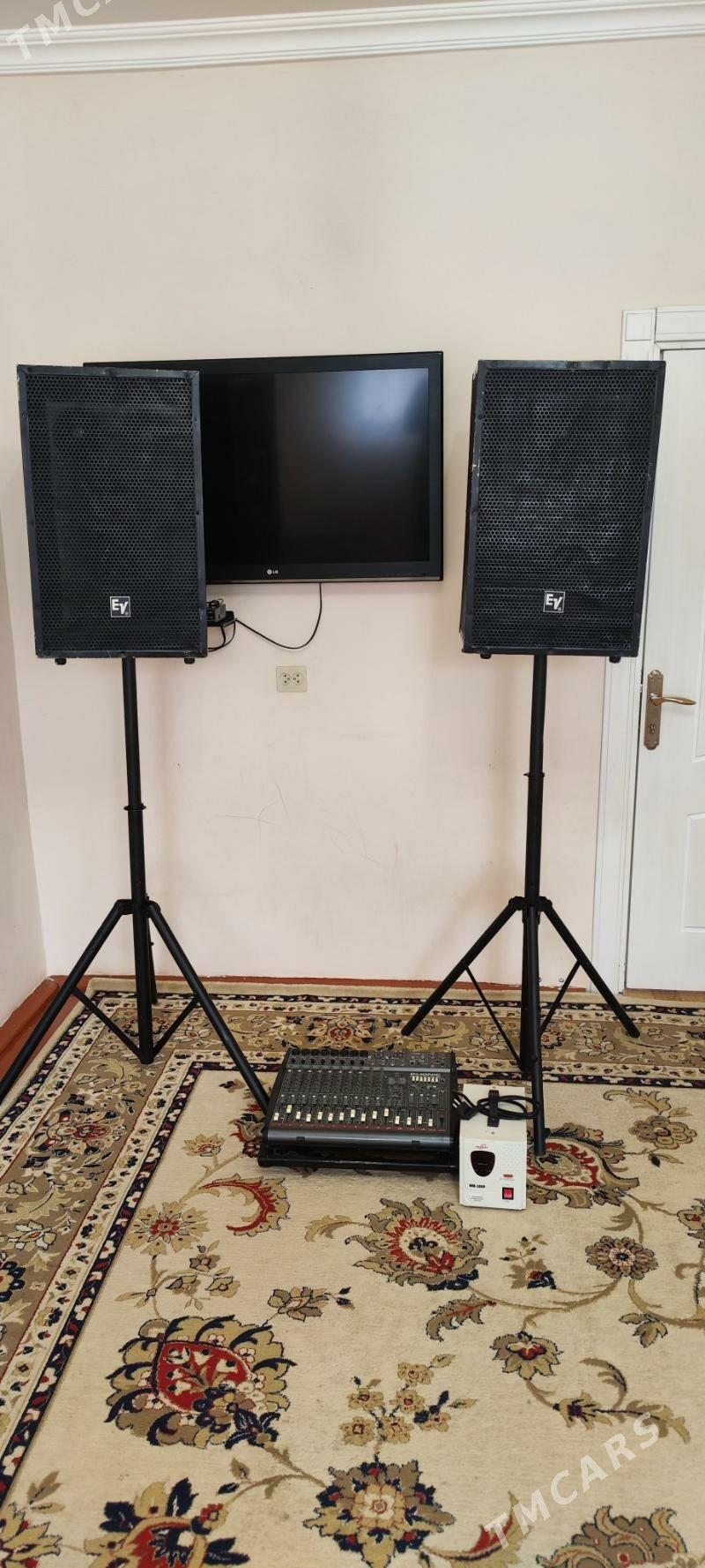 Toý aparat - Дашогуз - img 1