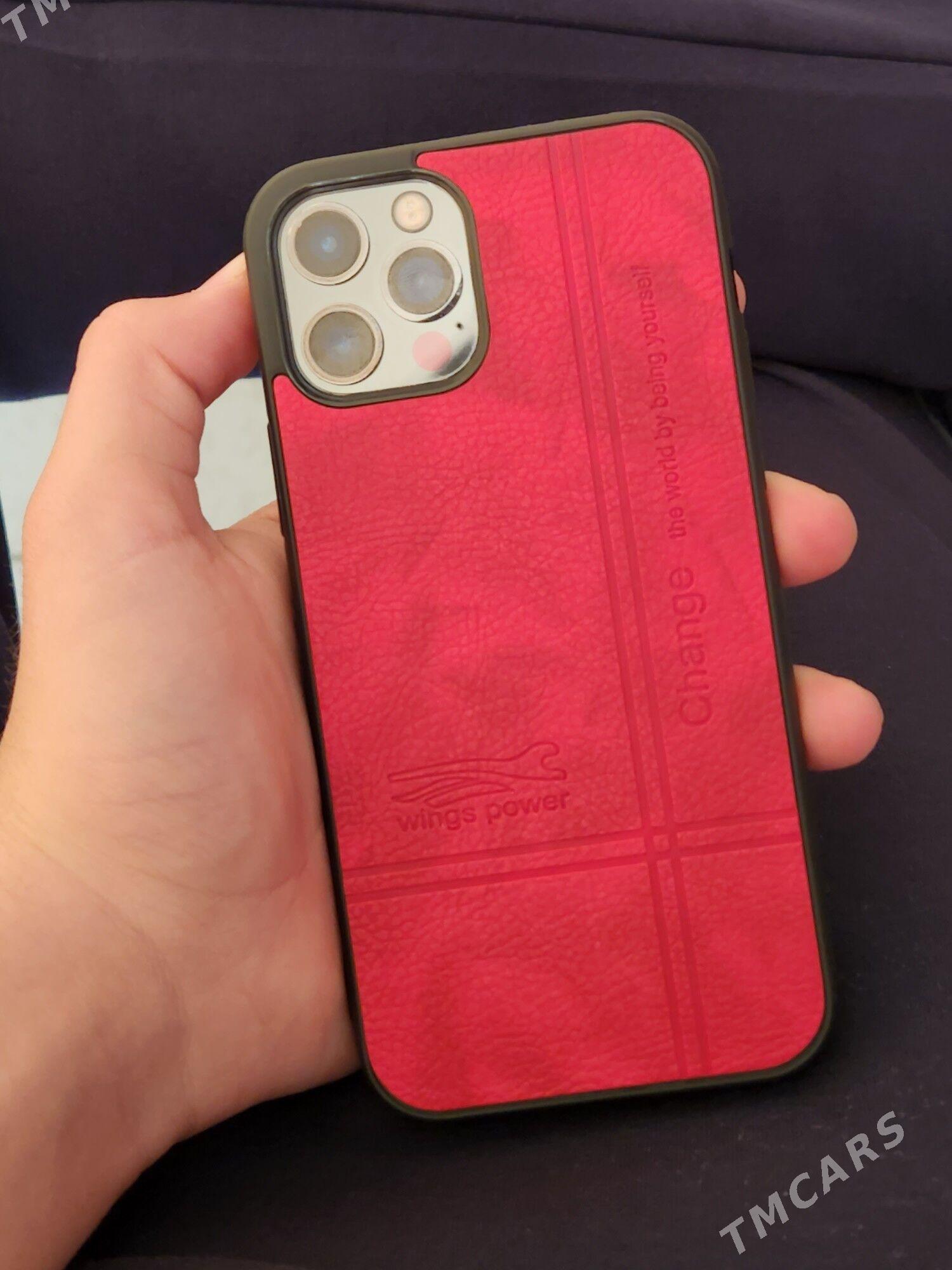 iphone 12 pro - Mary - img 1