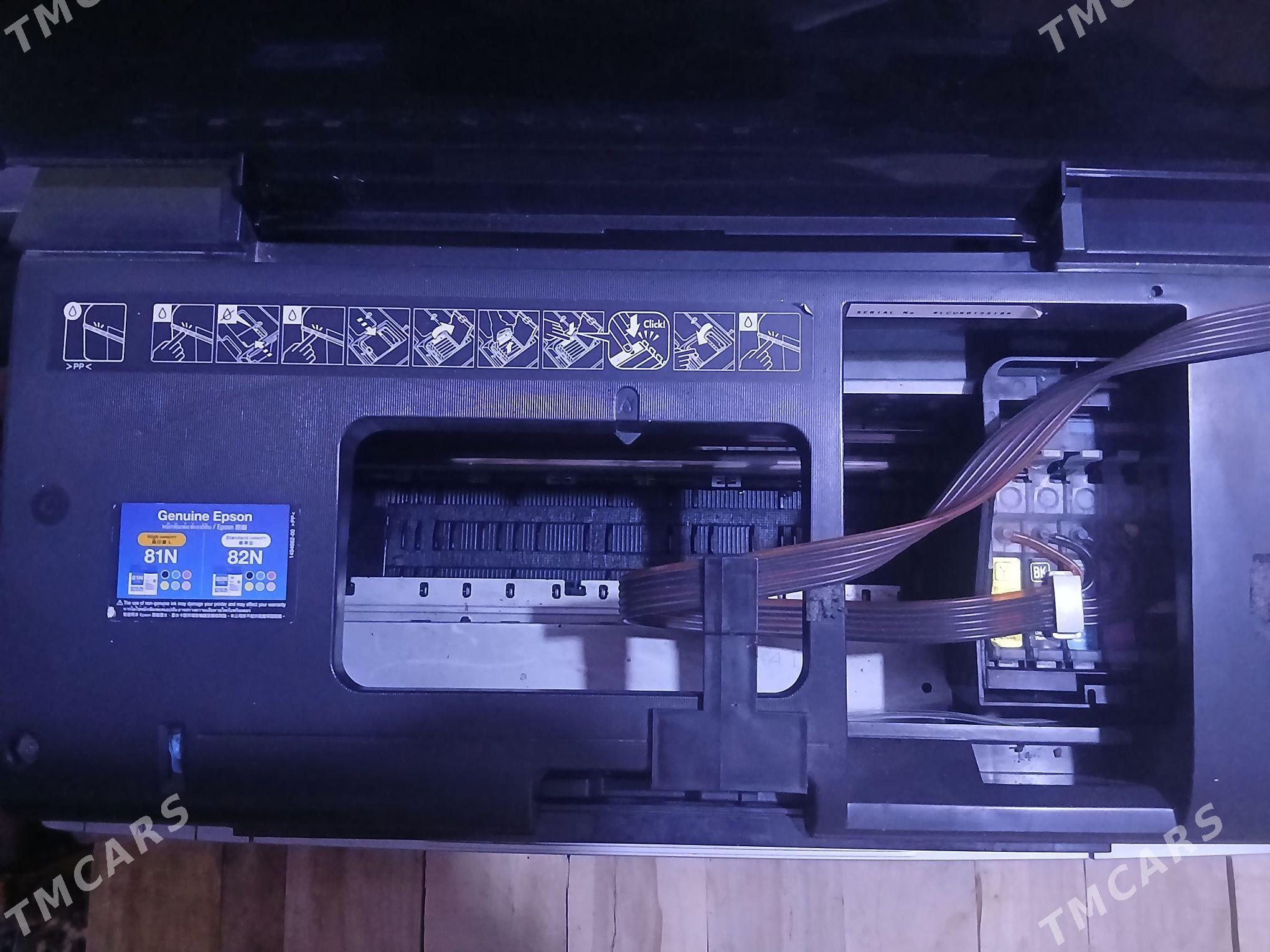 Epson - Ýolöten - img 1