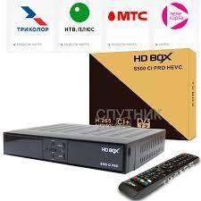 HD BOX S500 CI PRO HEVC - Aşgabat - img 1