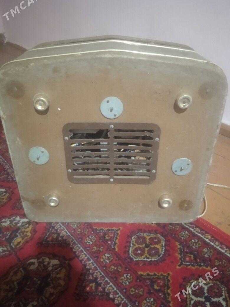 Маг 59 - Дашогуз - img 1