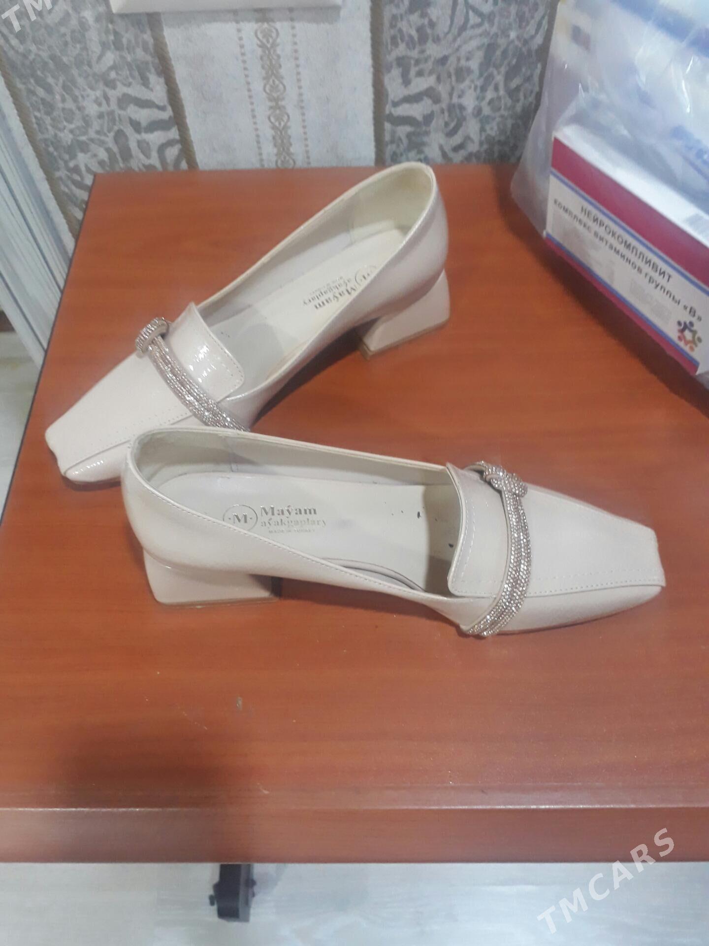 tufli - Балканабат - img 1