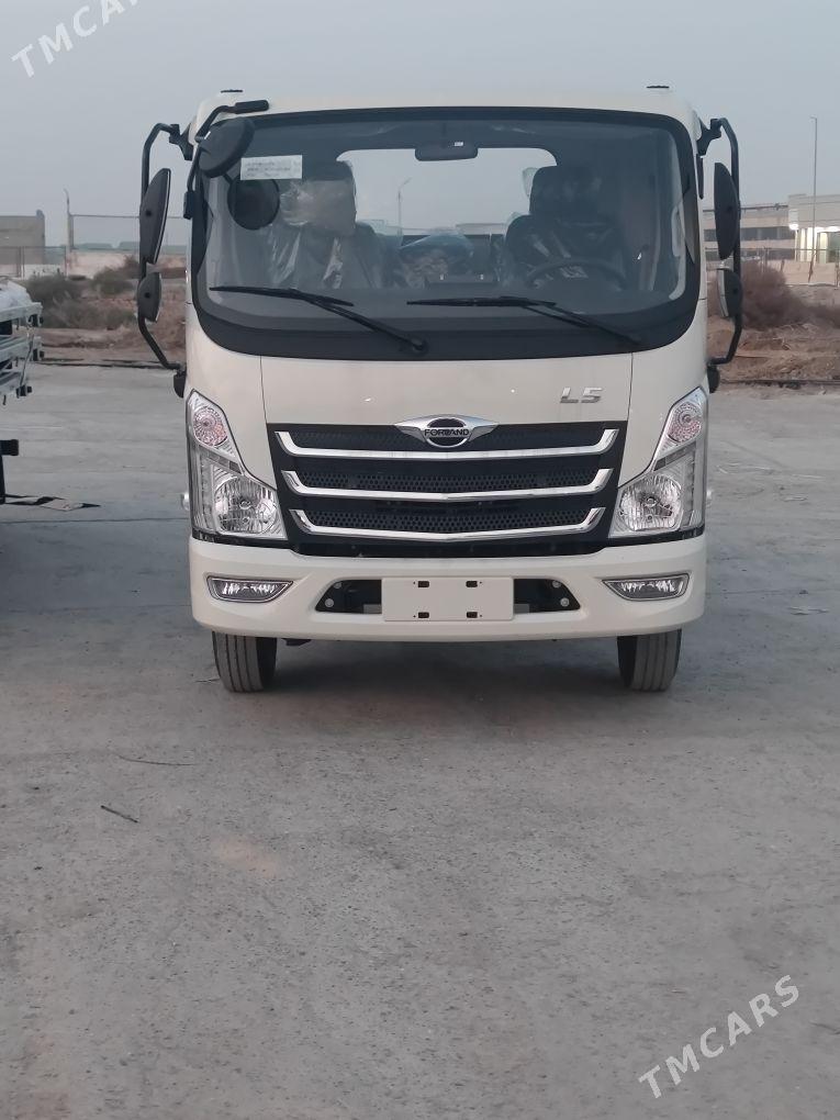 Forland H2 2025 - 320 000 TMT - Mary - img 1