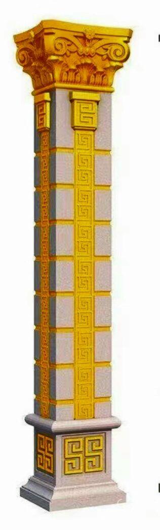 KALON TUMBA BETON ZABOR - Akdepe - img 1