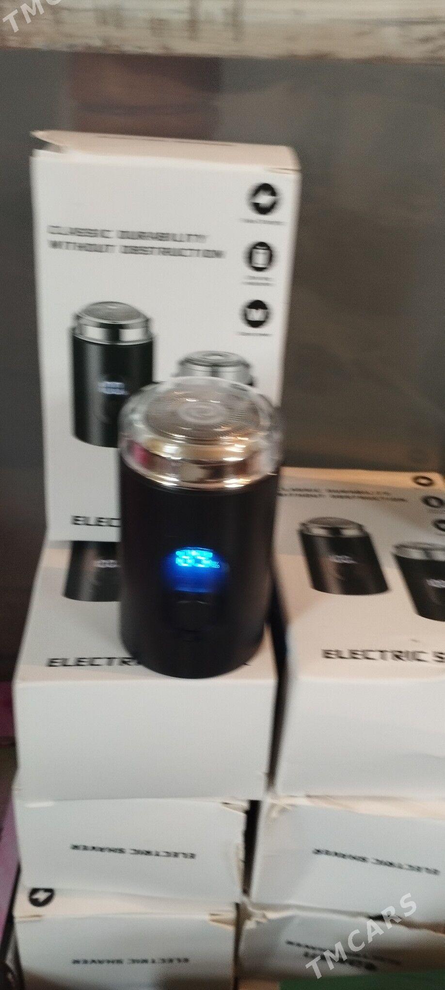 britva - Дашогуз - img 1