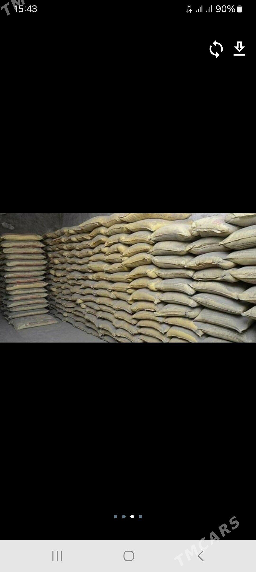 СЕМЕНТ МИТИ КЕРПИЧ MITI МЫТЫ Д - Bedew - img 1