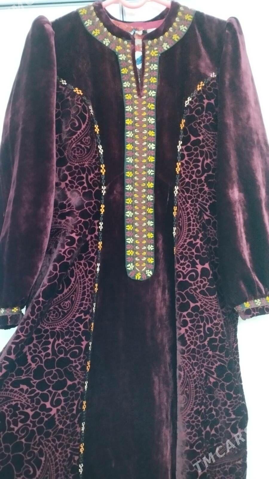 koynek - Керки - img 1