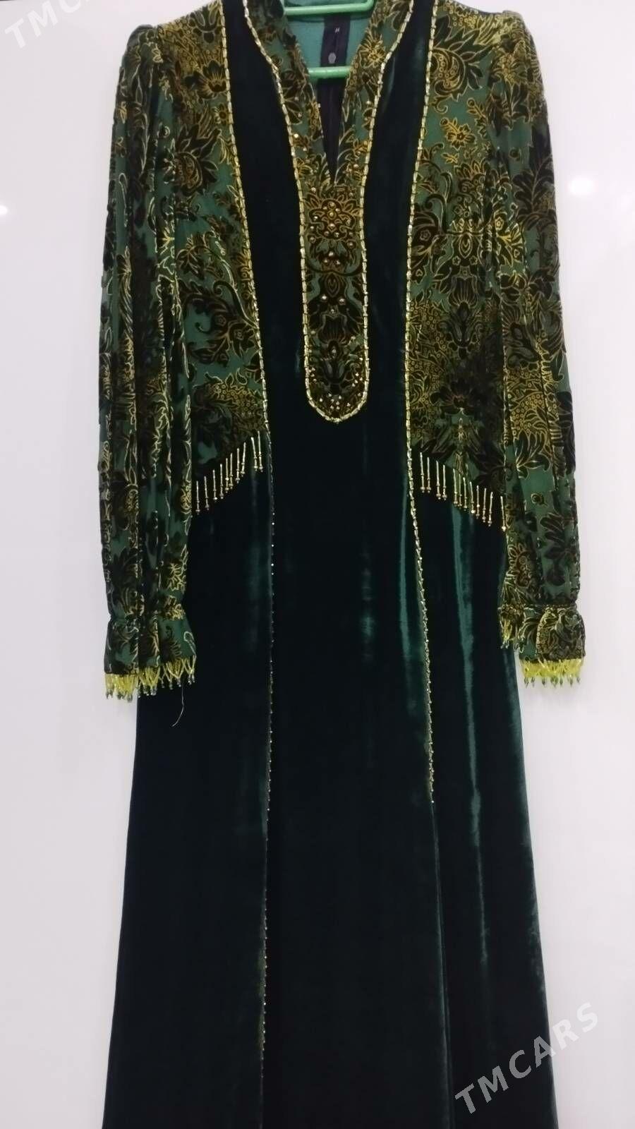 koynek - Керки - img 1