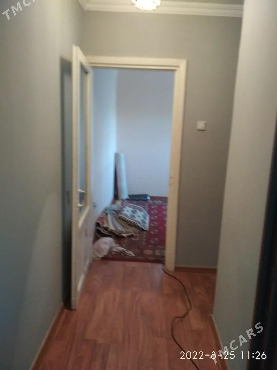 11мкр обмен - 11 mkr - img 1