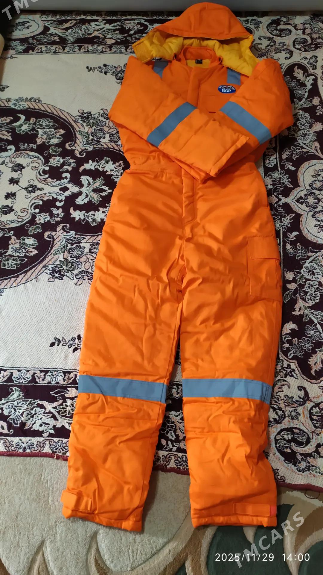 Kombez Комбинезон - Хазар - img 1