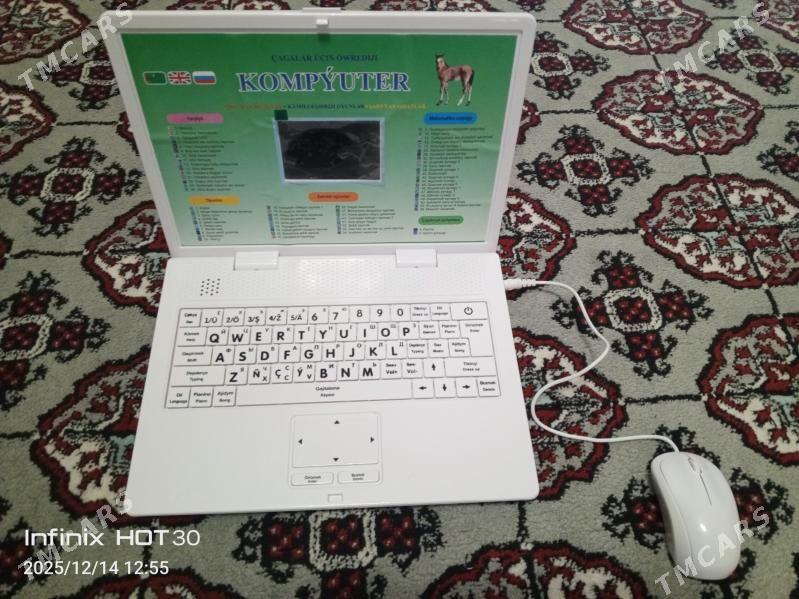 okuw kompýuter - Гумдаг - img 1