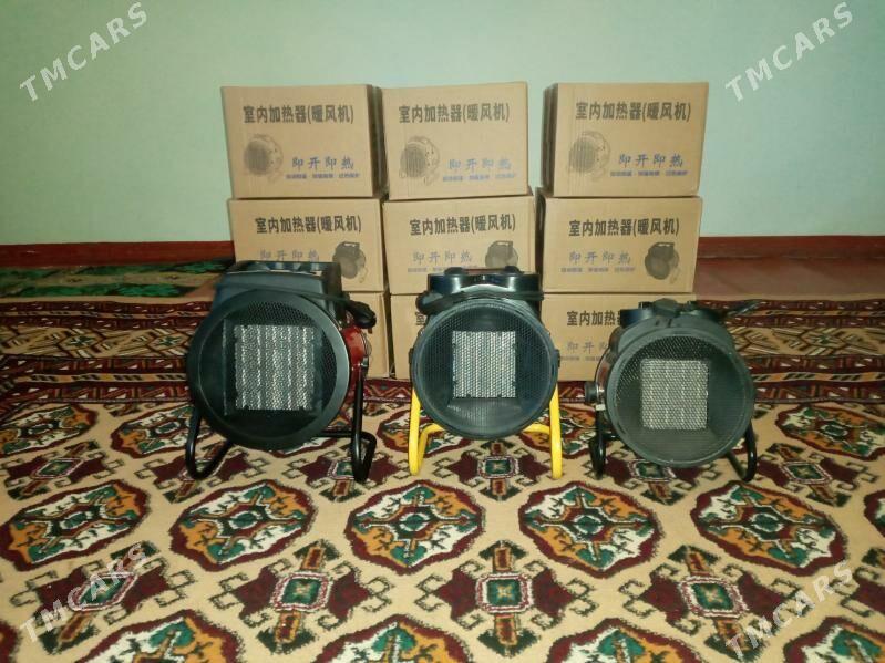 PUŞKA.PEÇ.3000.W.TEZEJE. - Гурбансолтан Едже - img 1