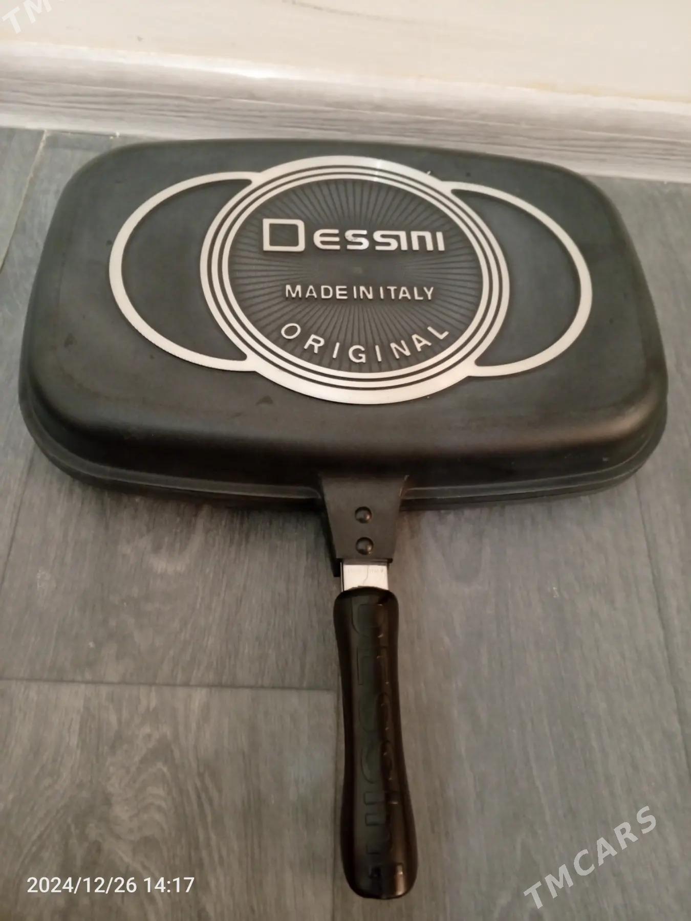 сковорода - Bagyr - img 1