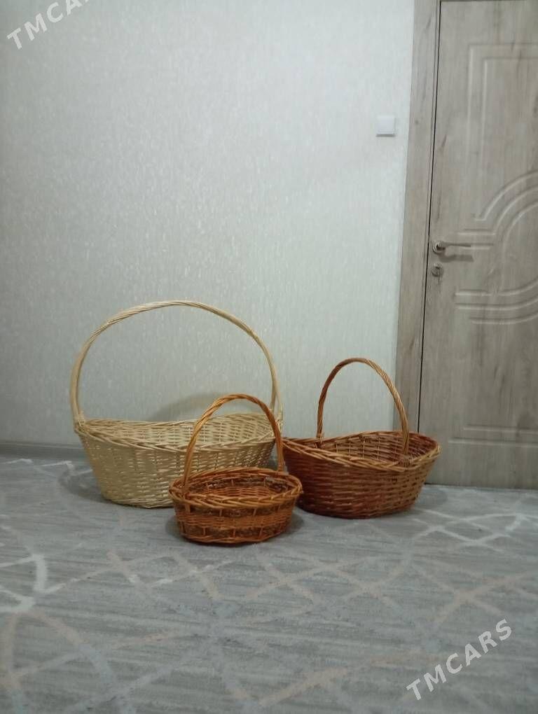 Korzina - Мир 4 - img 1