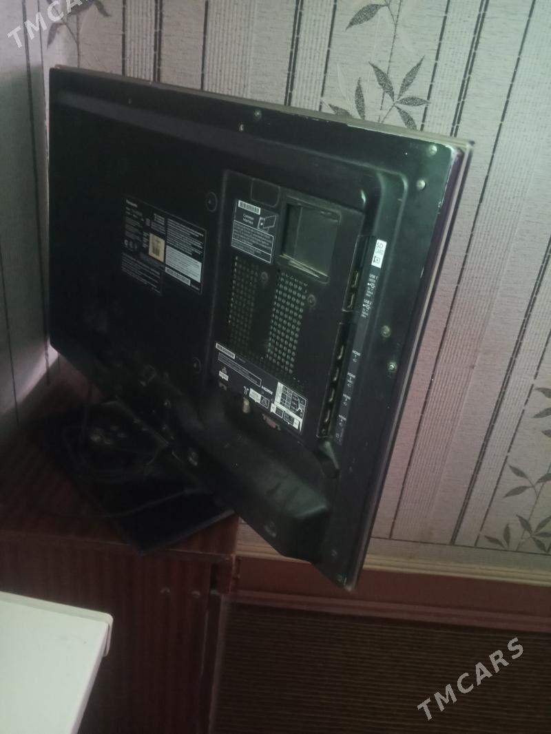 Panasonic - Туркменабат - img 1