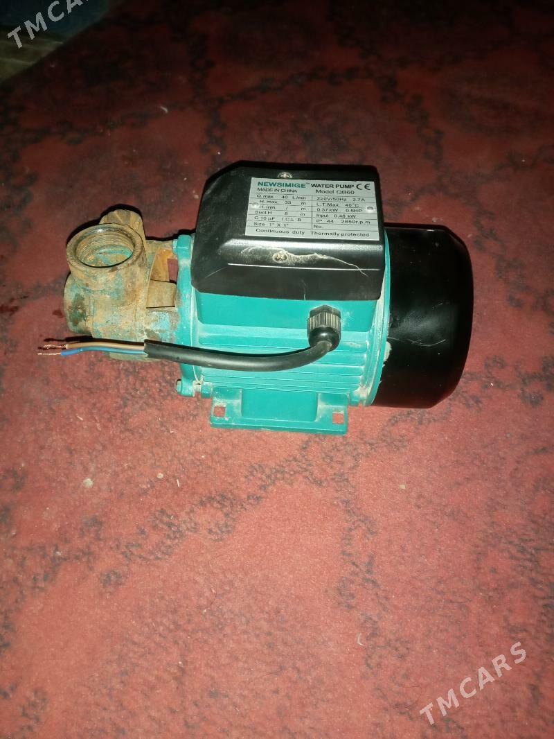 ŞHIMGE.NASOZ.40.LIK.ARASTA. - Гурбансолтан Едже - img 1