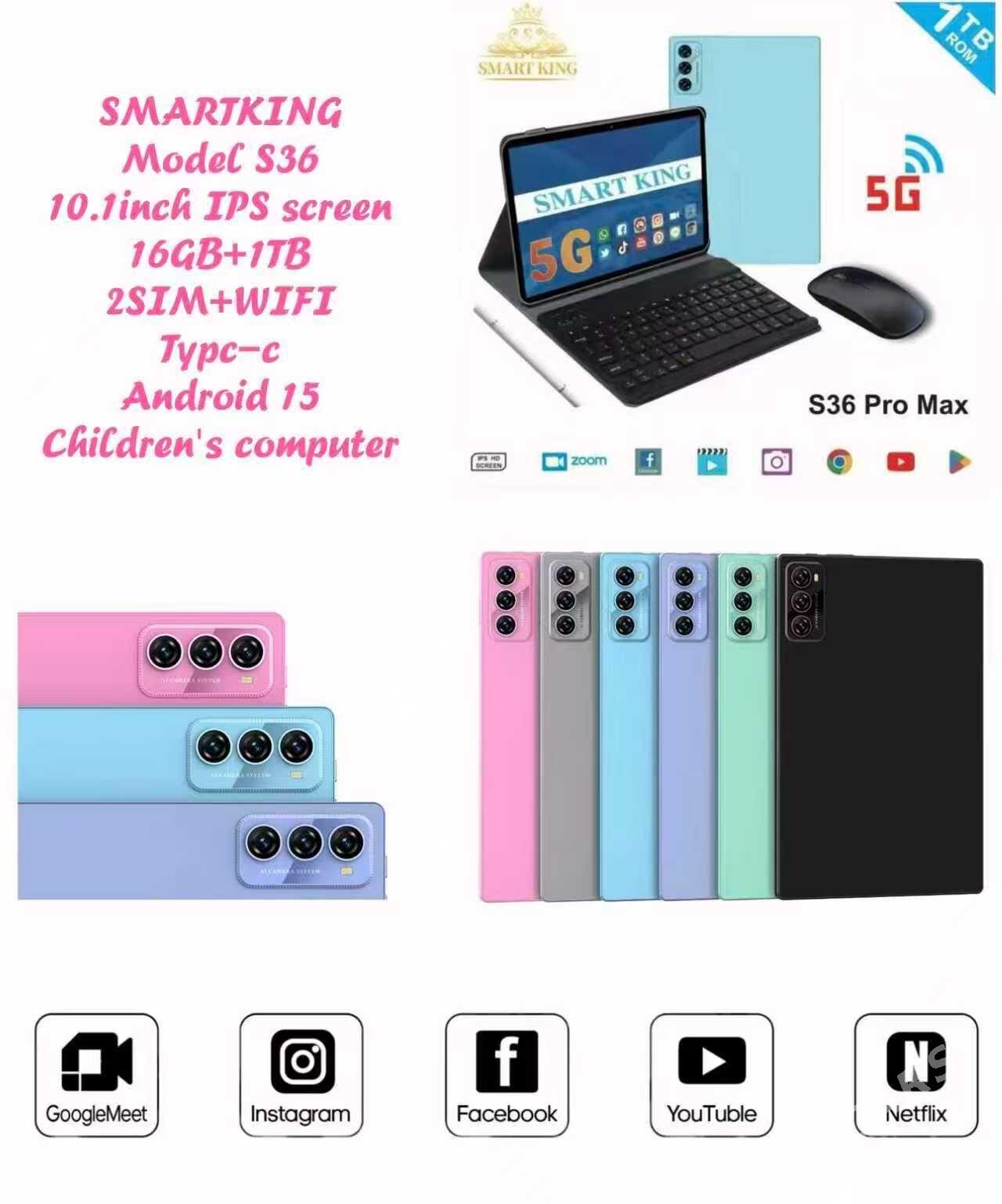 Panset 16/1tb S36promax Tablet - Ашхабад - img 1