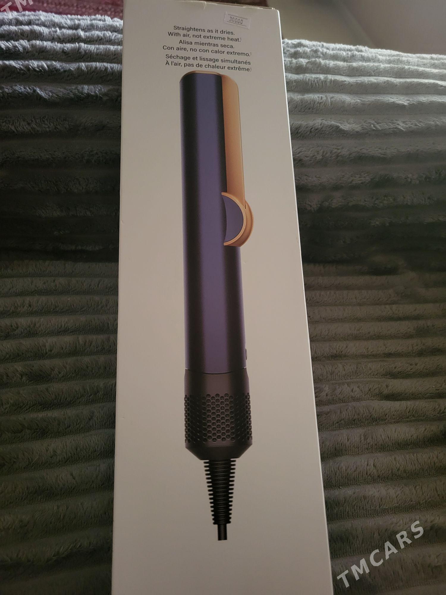 Выпрямитель Dyson Airstrait - Türkmenbaşy - img 1