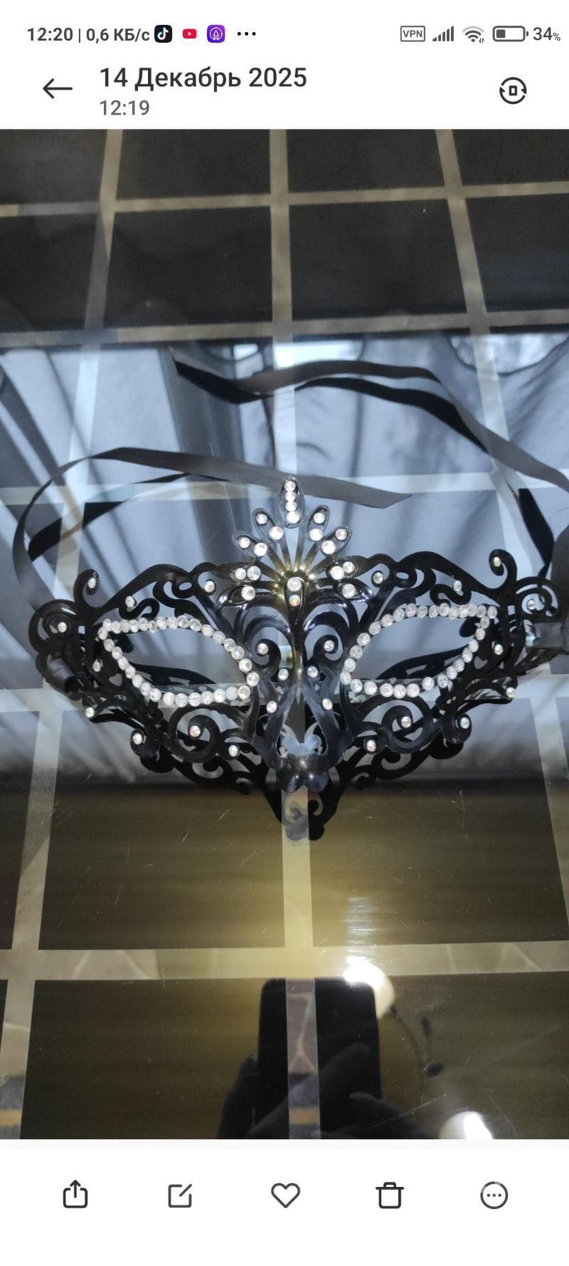 Маска - 4 mkr - img 1