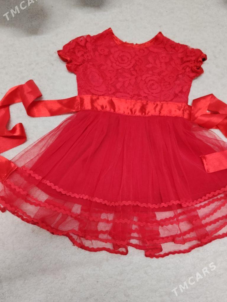 Чага эшик - Мары - img 1