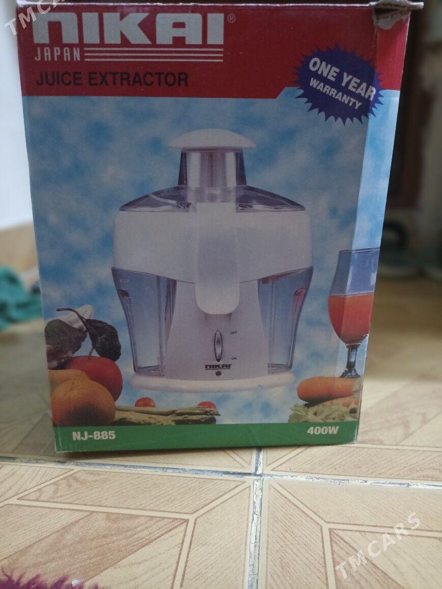 Соковыжималка Şireçykaryjy - Мир 1 - img 1