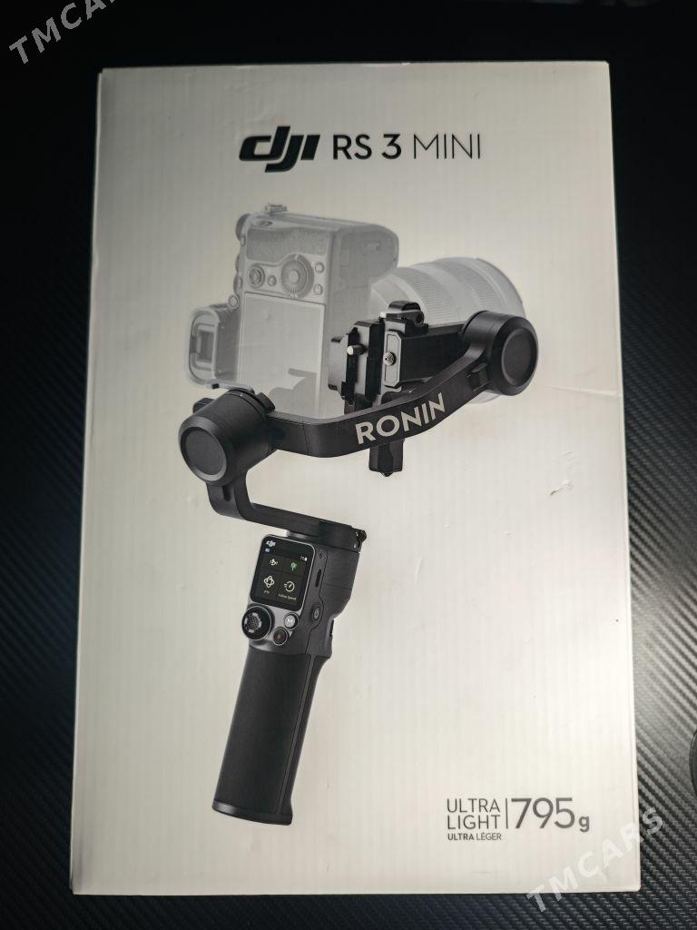 Dji rs3 mini - Тязе заман - img 1
