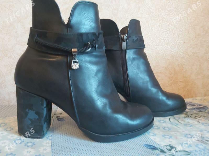 фирменные сапожки - Parahat 2 - img 1