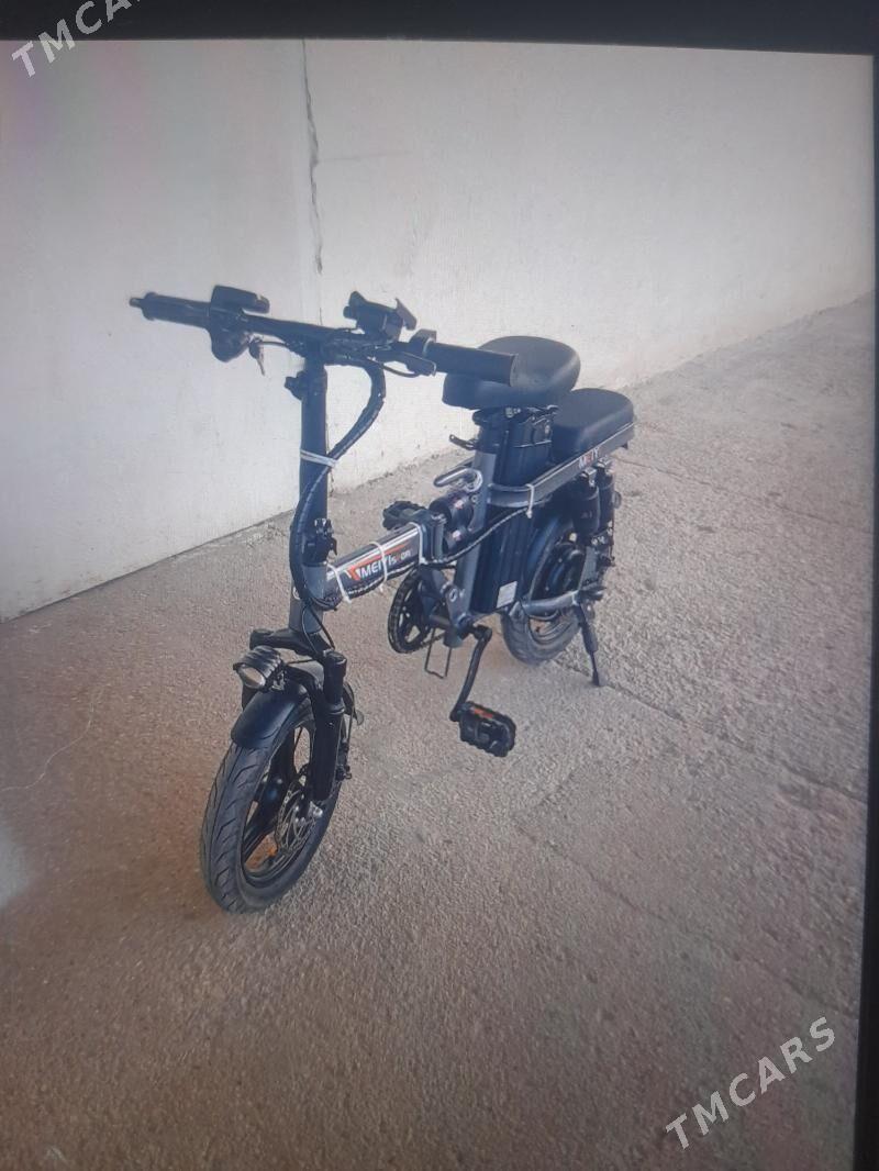 Skuter - Балканабат - img 1