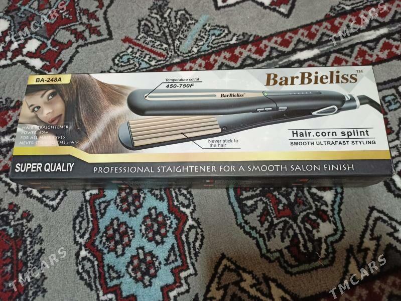 gafre ütük - Дашогуз - img 1