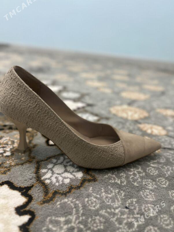 tufly - Gumdag - img 1