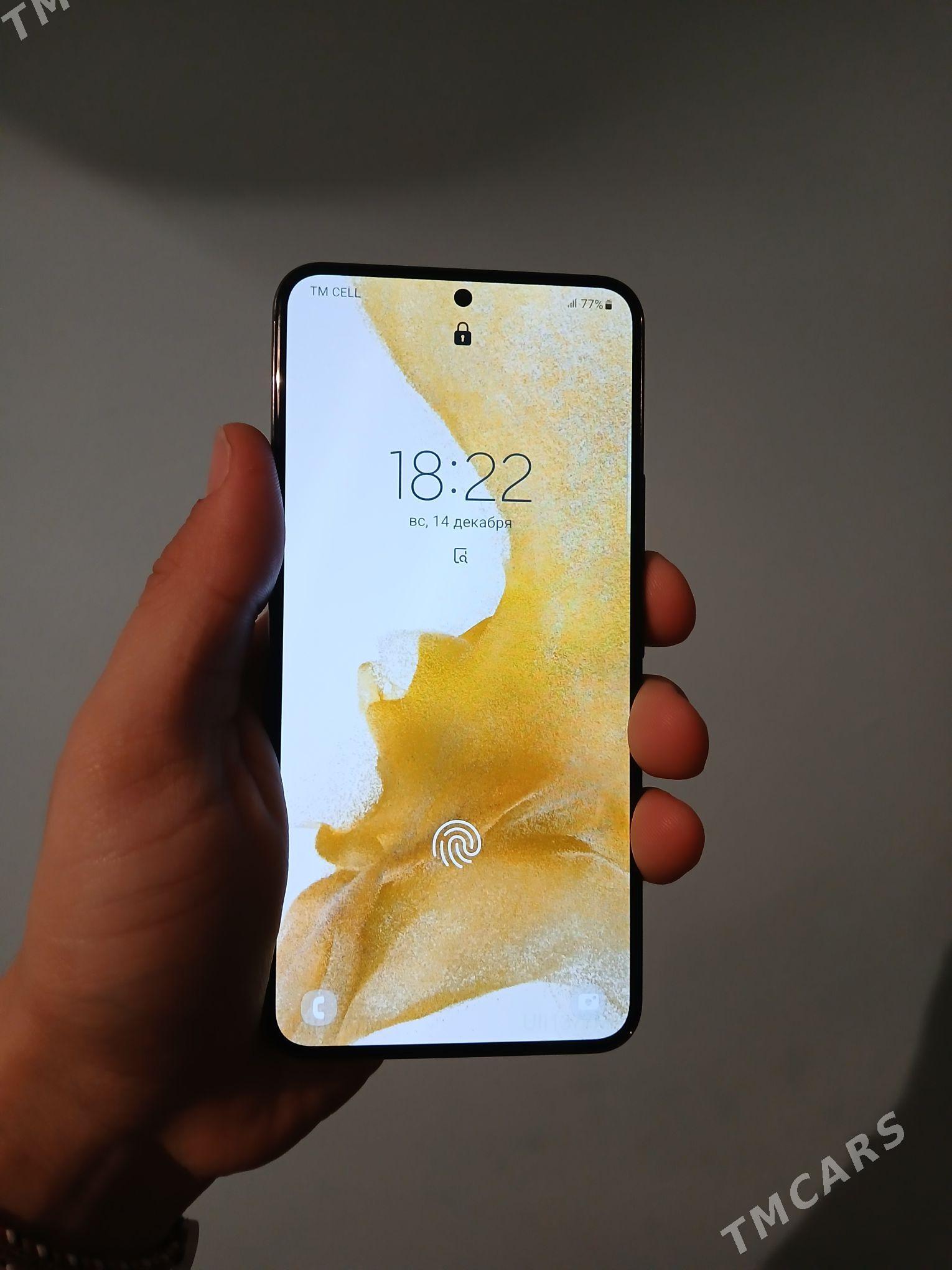 S 22 paket - Дашогуз - img 1