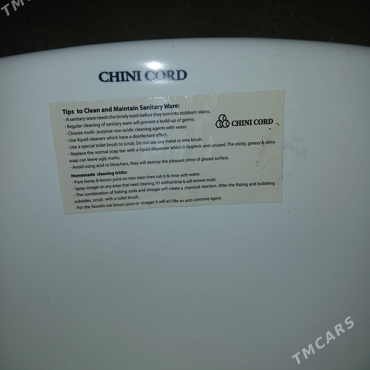 rakiwina - Бузмеин ГРЭС - img 1