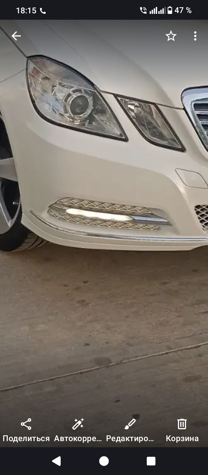 Mersedes 212 AMG GAŞY KORPUSY 3 500 TMT - Ашхабад - img 1