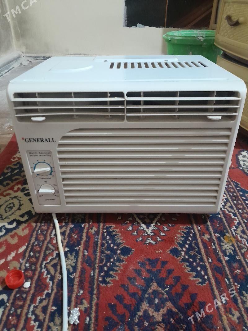 kansener kiçi general - Garadamak - img 1