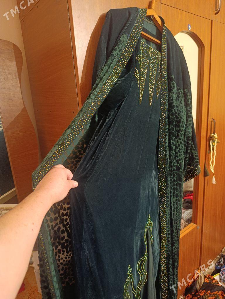 KOÝNEK - Änew - img 1