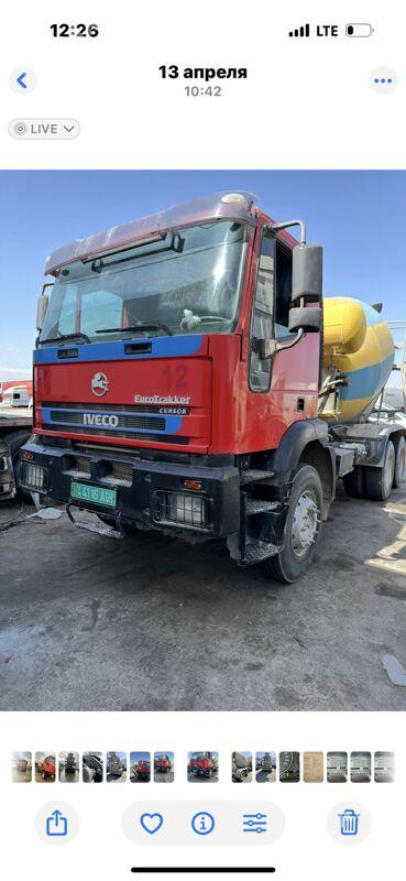 Iveco Trakker 1999 - 300 000 TMT - Aşgabat - img 1